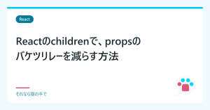 Thumbnail of post image 018
