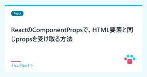 Thumbnail of post image 178