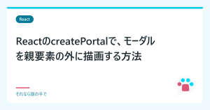Thumbnail of related posts 171