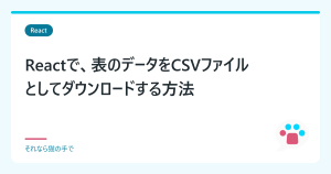 Thumbnail of post image 041