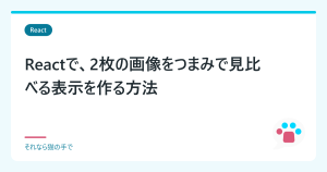 Thumbnail of post image 126