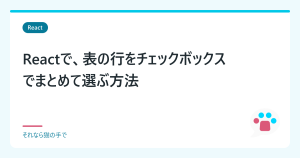 Thumbnail of post image 142