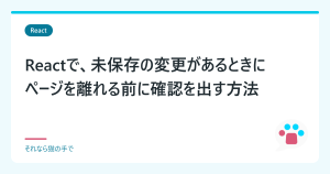 Thumbnail of post image 115