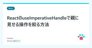 Thumbnail of related posts 188
