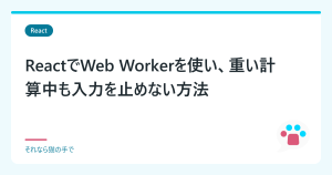 Thumbnail of post image 011