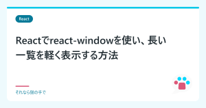 Thumbnail of post image 148